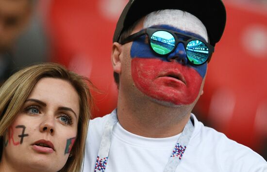 Football. 2017 FIFA Confederations Cup. Russia vs. Portugal