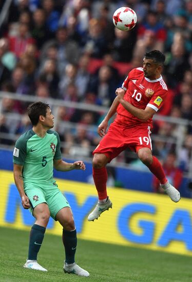 Football. 2017 FIFA Confederations Cup. Russia vs. Portugal