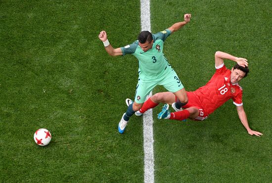 Football. 2017 FIFA Confederations Cup. Russia vs. Portugal