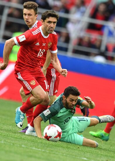 Football. 2017 FIFA Confederations Cup. Russia vs. Portugal