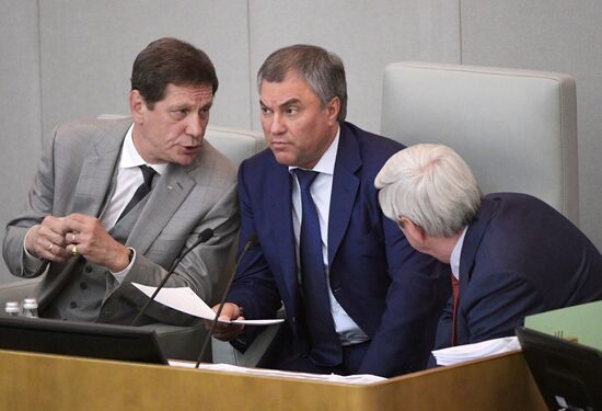 Duma plenary meeting