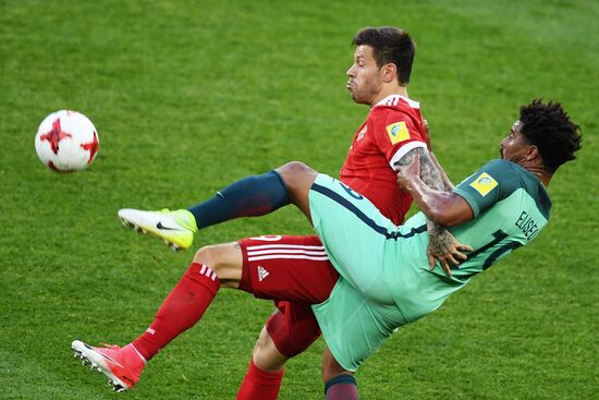 Football. 2017 FIFA Confederations Cup. Russia vs. Portugal