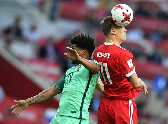 Football. 2017 FIFA Confederations Cup. Russia vs. Portugal