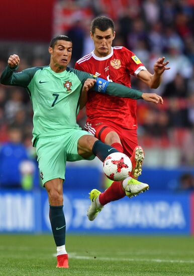 Football. 2017 FIFA Confederations Cup. Russia vs. Portugal