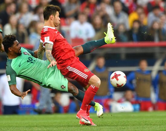 Football. 2017 FIFA Confederations Cup. Russia vs. Portugal