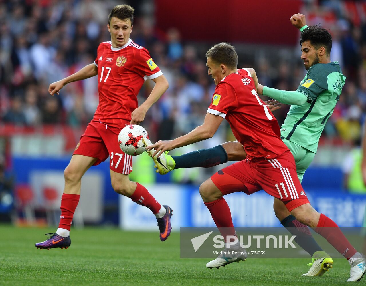 Football. 2017 FIFA Confederations Cup. Russia vs. Portugal