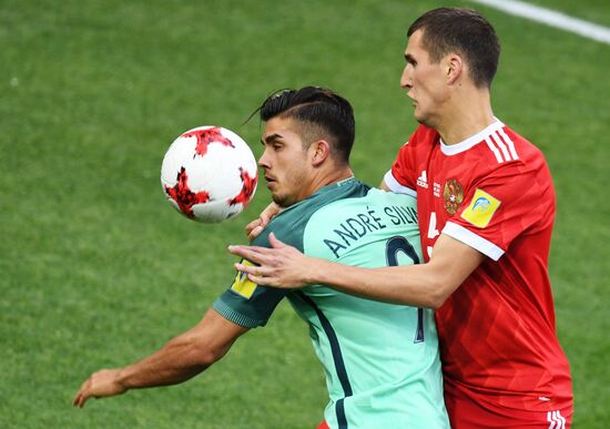 Football. 2017 FIFA Confederations Cup. Russia vs. Portugal