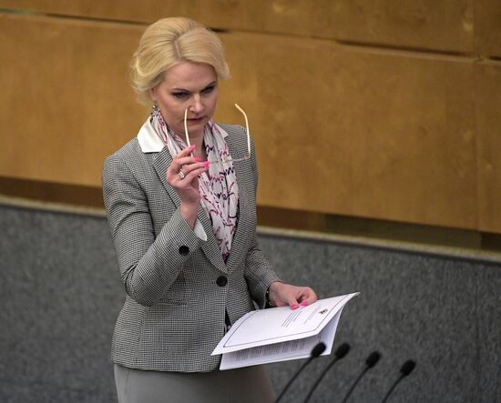 State Duma plenary meeting