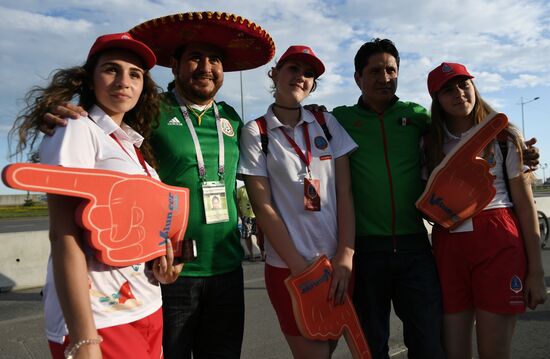 Football. 2017 FIFA Confederations Cup. Mexico vs. New Zealand