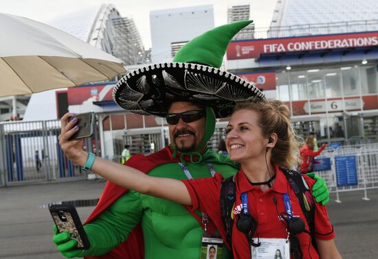 Football. 2017 FIFA Confederations Cup. Mexico vs. New Zealand