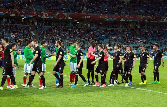 Football. 2017 FIFA Confederations Cup. Mexico vs. New Zealand