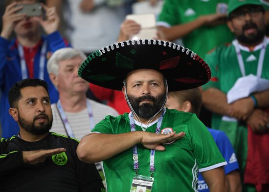 Football. 2017 FIFA Confederations Cup. Mexico vs. New Zealand