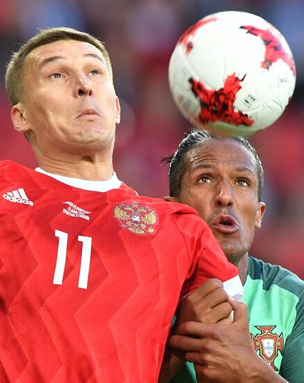 Football. 2017 FIFA Confederations Cup. Russia vs. Portugal