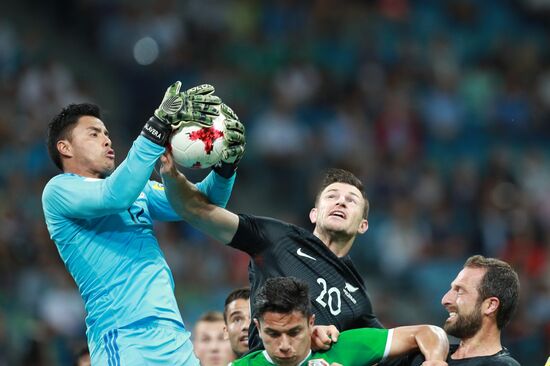 Football. 2017 FIFA Confederations Cup. Mexico vs. New Zealand