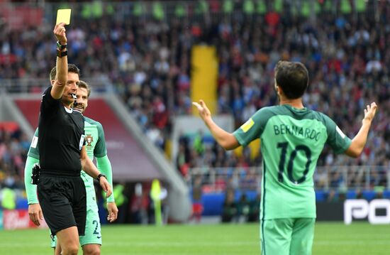 Football. 2017 FIFA Confederations Cup. Russia vs. Portugal