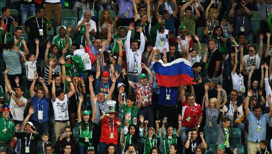 Football. 2017 FIFA Confederations Cup. Mexico vs. New Zealand