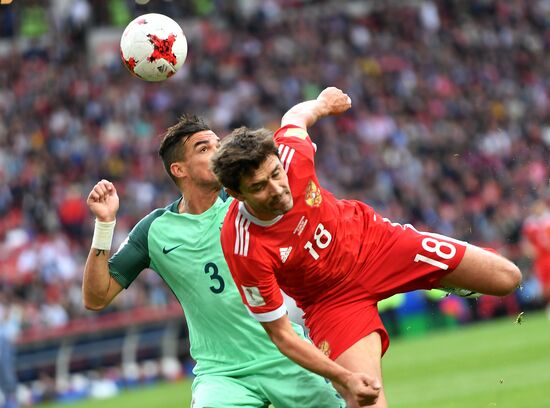 Football. 2017 FIFA Confederations Cup. Russia vs. Portugal