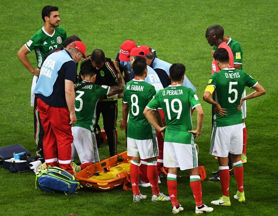 Football. 2017 FIFA Confederations Cup. Mexico vs. New Zealand