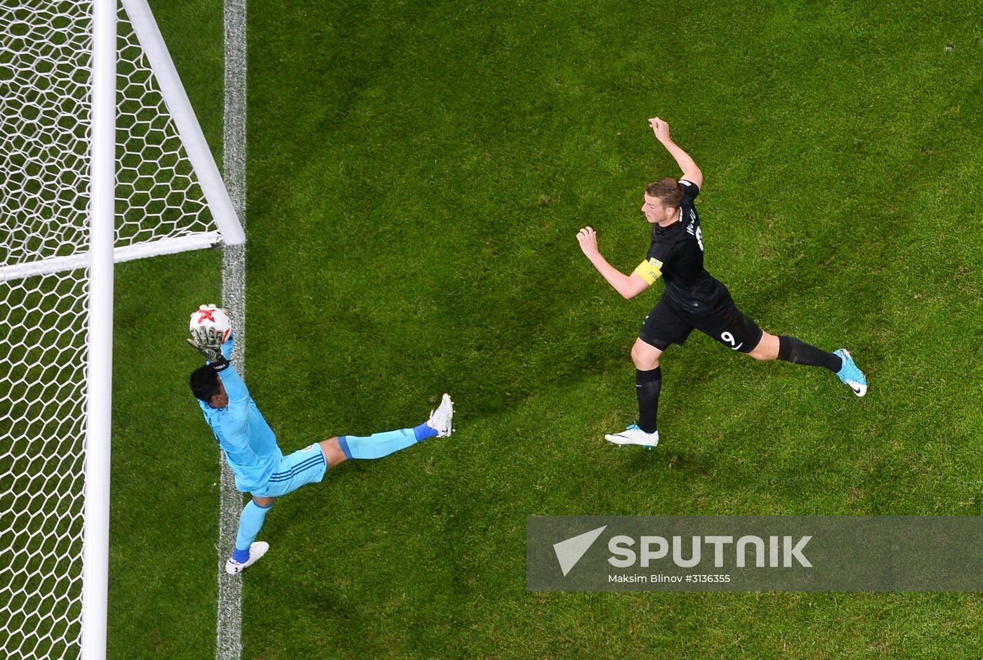Football. 2017 FIFA Confederations Cup. Mexico vs. New Zealand