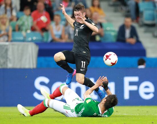 Football. 2017 FIFA Confederations Cup. Mexico vs. New Zealand