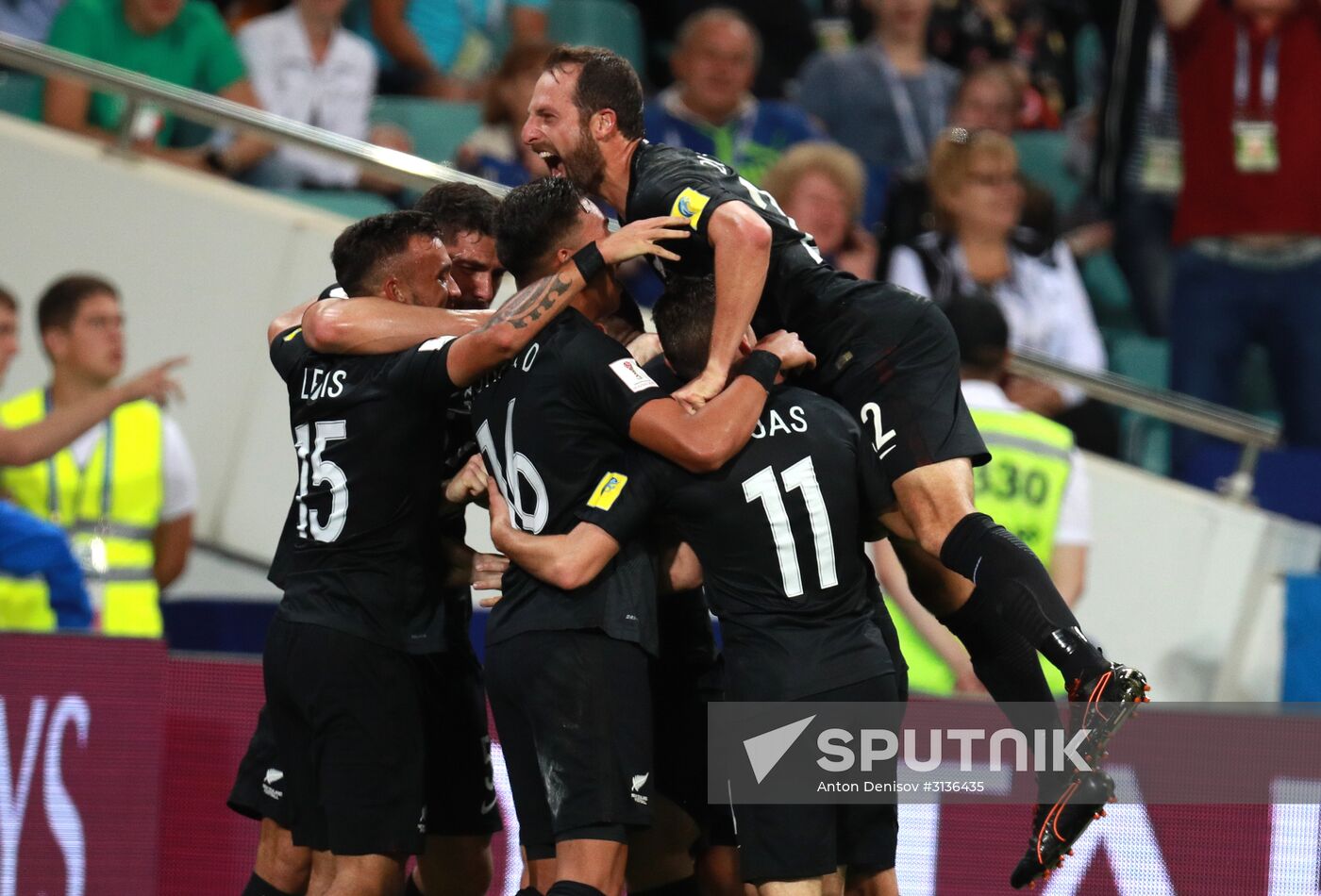Football. 2017 FIFA Confederations Cup. Mexico vs. New Zealand