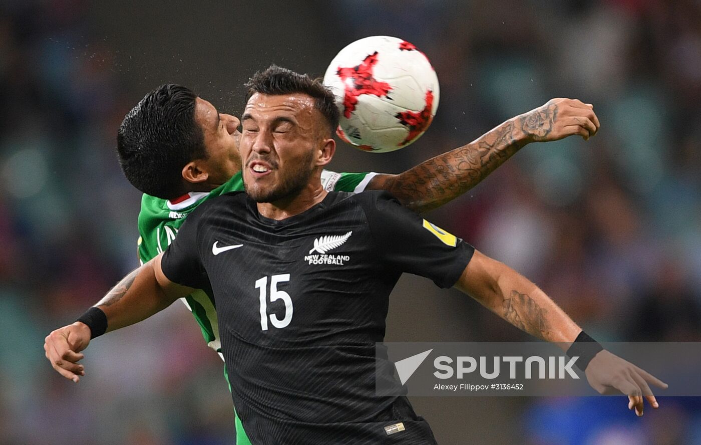 Football. 2017 FIFA Confederations Cup. Mexico vs. New Zealand