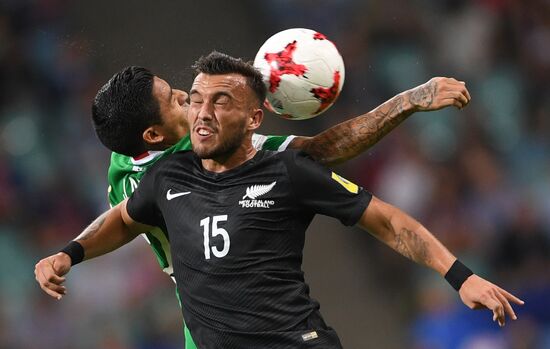Football. 2017 FIFA Confederations Cup. Mexico vs. New Zealand