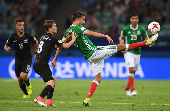 Football. 2017 FIFA Confederations Cup. Mexico vs. New Zealand