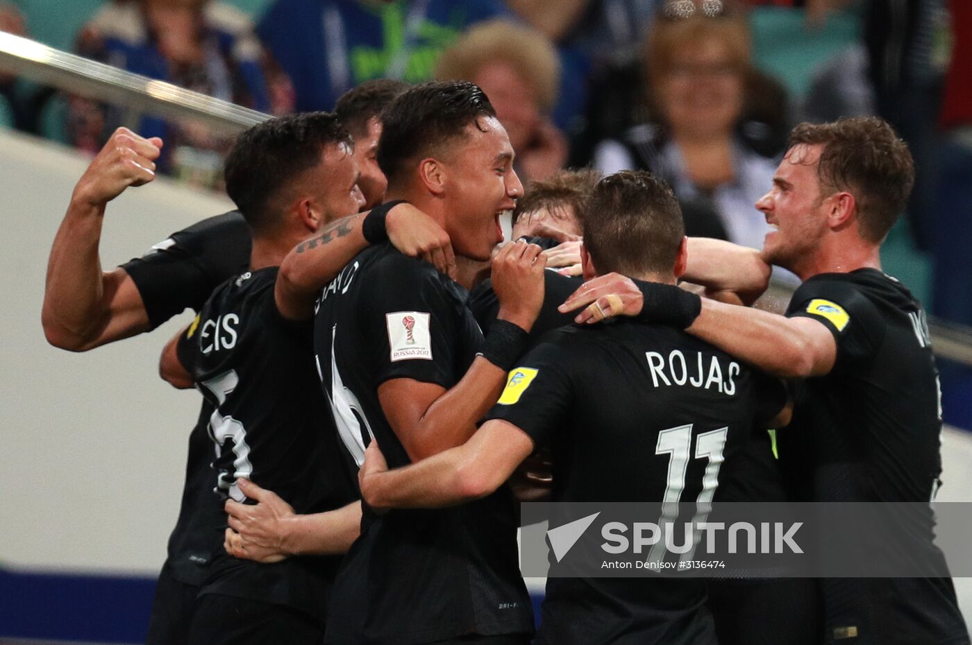 Football. 2017 FIFA Confederations Cup. Mexico vs. New Zealand