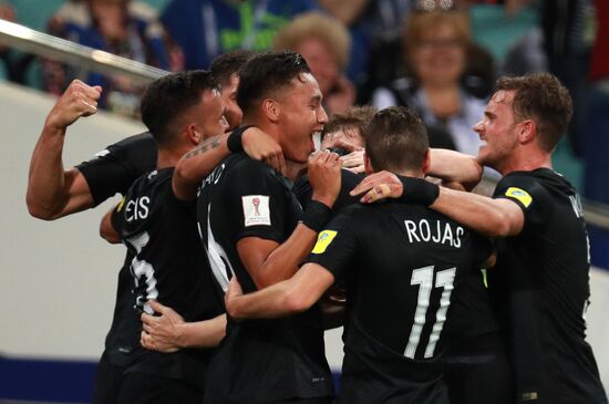 Football. 2017 FIFA Confederations Cup. Mexico vs. New Zealand