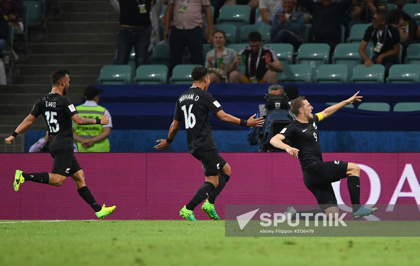 Football. 2017 FIFA Confederations Cup. Mexico vs. New Zealand
