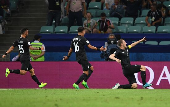 Football. 2017 FIFA Confederations Cup. Mexico vs. New Zealand