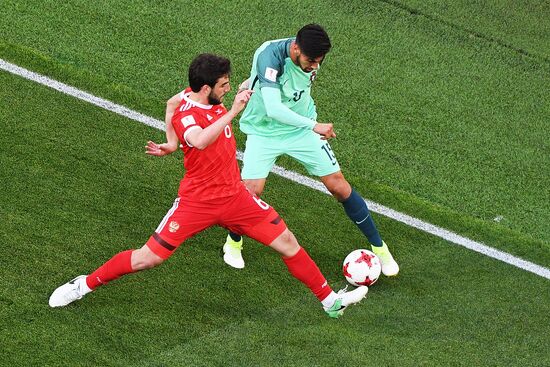 Football. 2017 FIFA Confederations Cup. Russia vs. Portugal