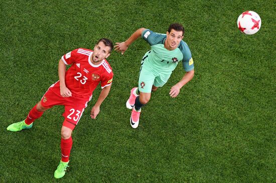 Football. 2017 FIFA Confederations Cup. Russia vs. Portugal