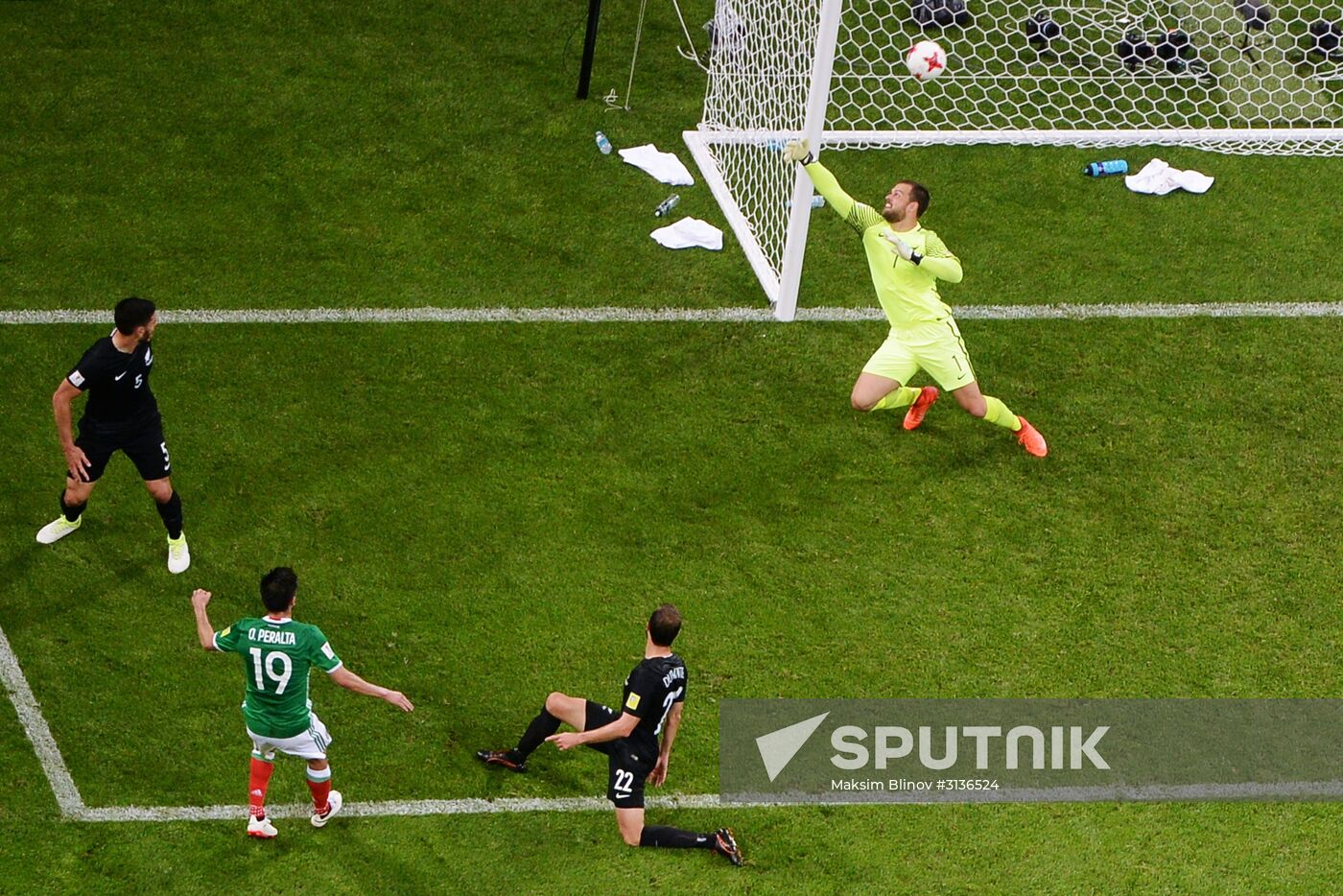 Football. 2017 FIFA Confederations Cup. Mexico vs. New Zealand