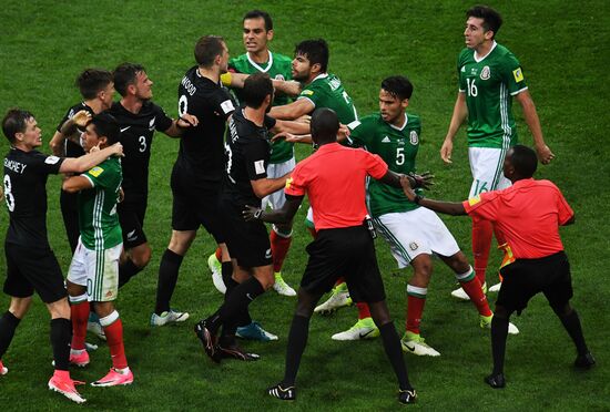 Football. 2017 FIFA Confederations Cup. Mexico vs. New Zealand