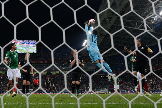 Football. 2017 FIFA Confederations Cup. Mexico vs. New Zealand