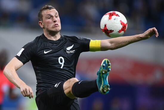 Football. 2017 FIFA Confederations Cup. Mexico vs. New Zealand