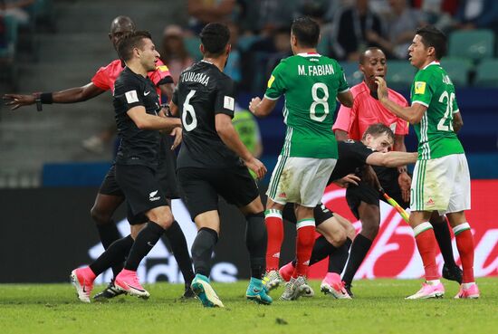 Football. 2017 FIFA Confederations Cup. Mexico vs. New Zealand