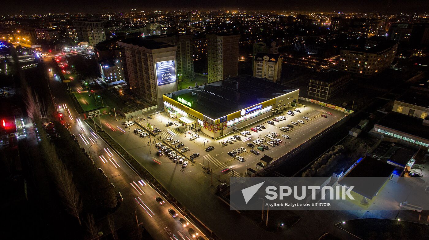 Bishkek at night