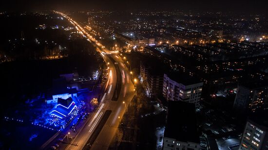 Bishkek at night