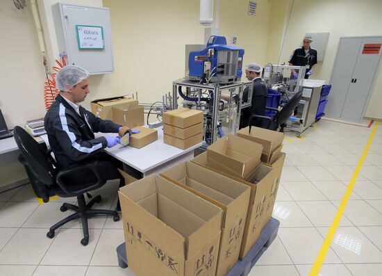 Special economic zone Dubna