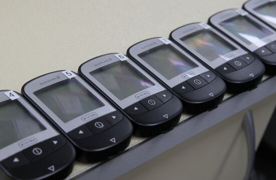 Special economic zone Dubna