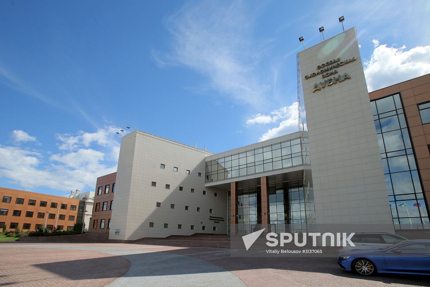 Special economic zone Dubna