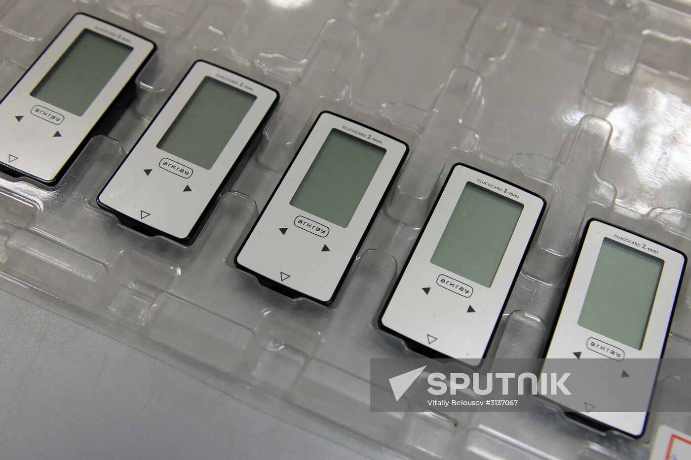 Special economic zone Dubna