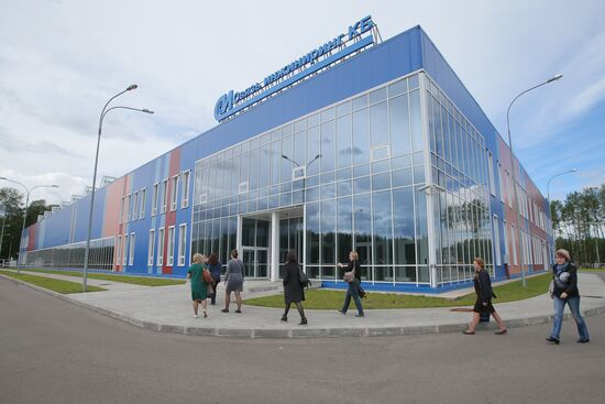 Special economic zone Dubna
