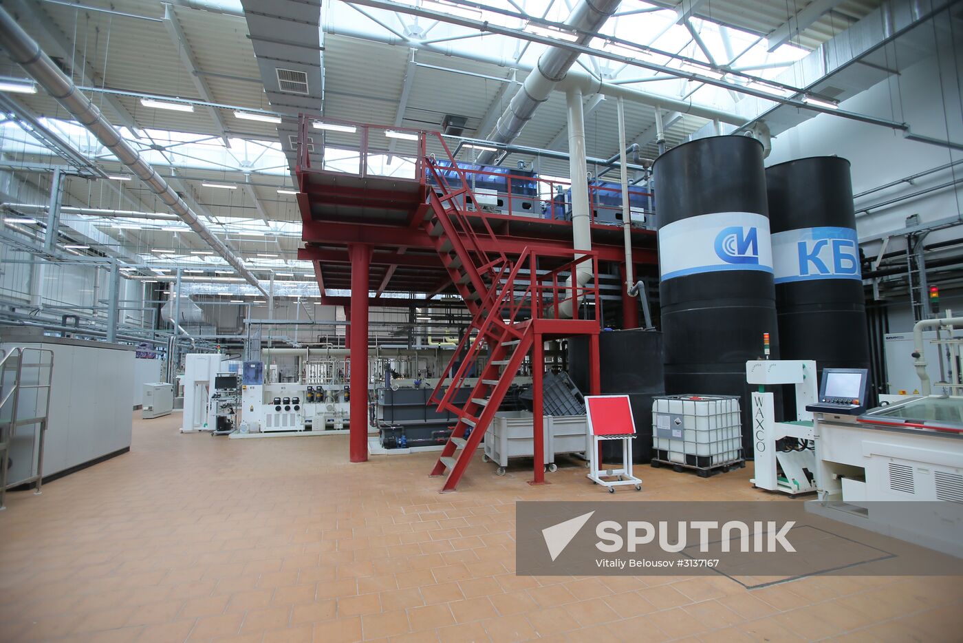 Special economic zone Dubna