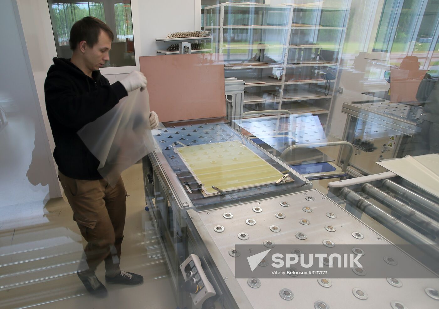 Special economic zone Dubna