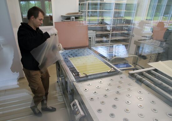 Special economic zone Dubna