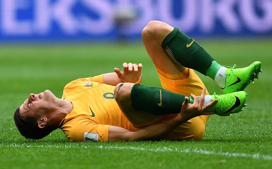 Football. 2017 FIFA Confederations Cup. Cameroon vs. Australia